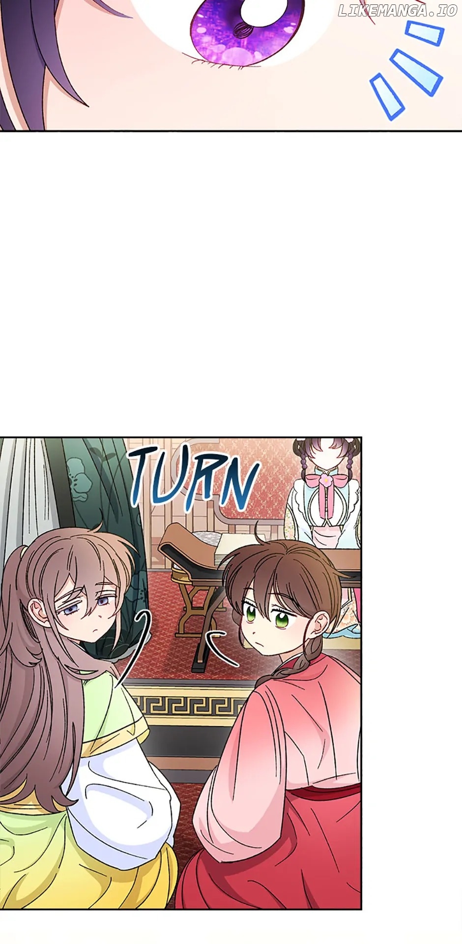 The Resourceful Little Consort Chapter 80 - page 14