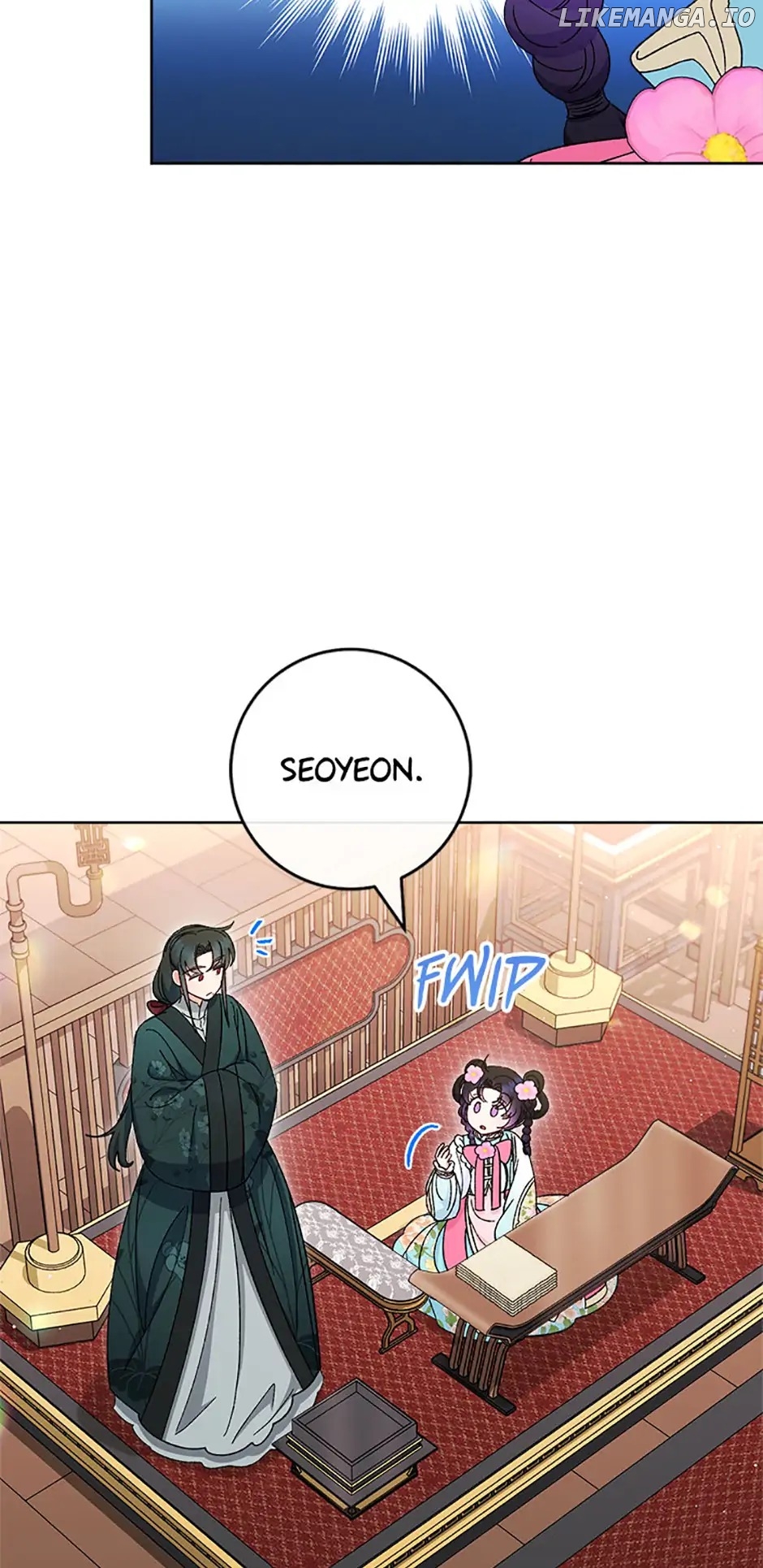 The Resourceful Little Consort Chapter 80 - page 19