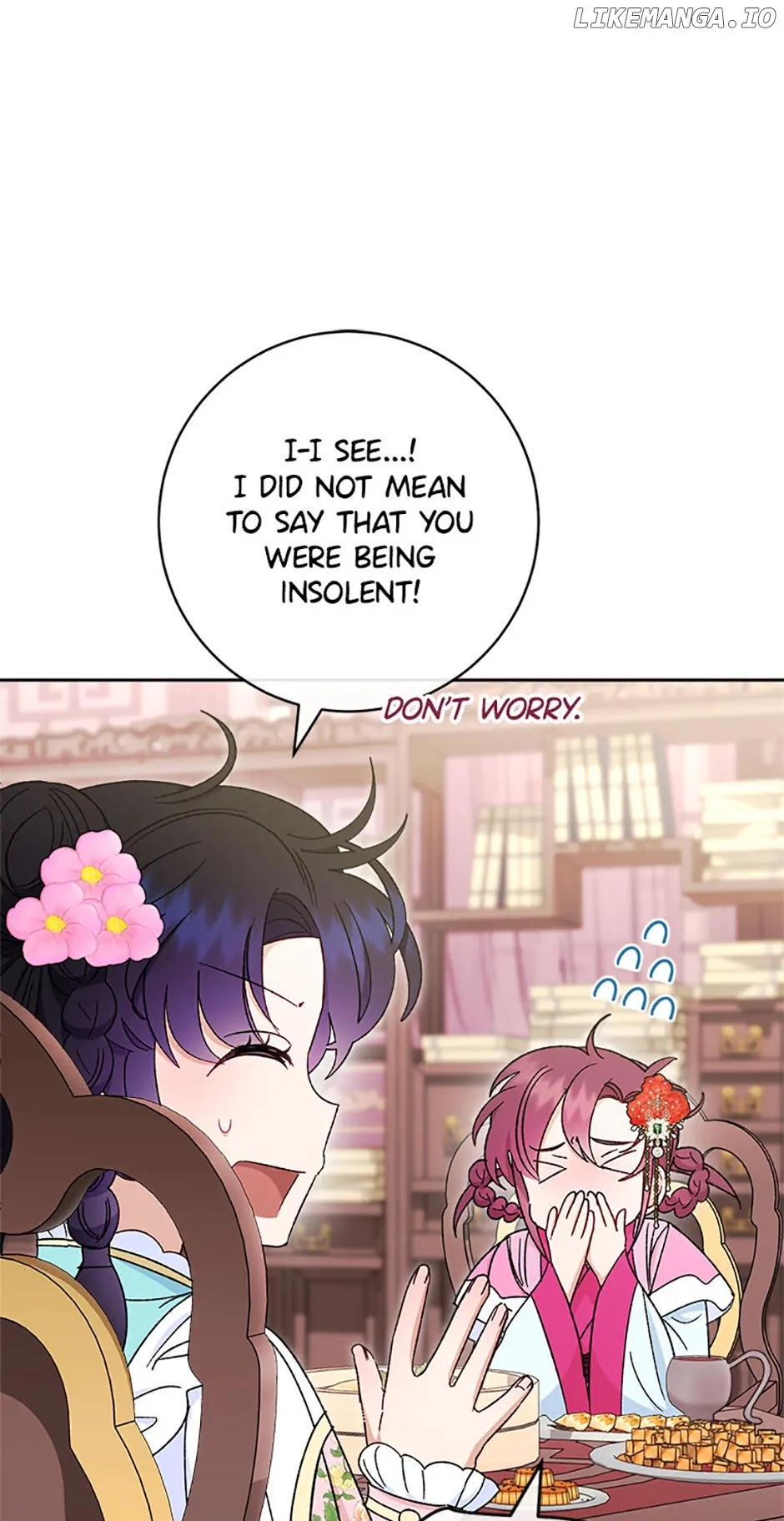 The Resourceful Little Consort Chapter 80 - page 43