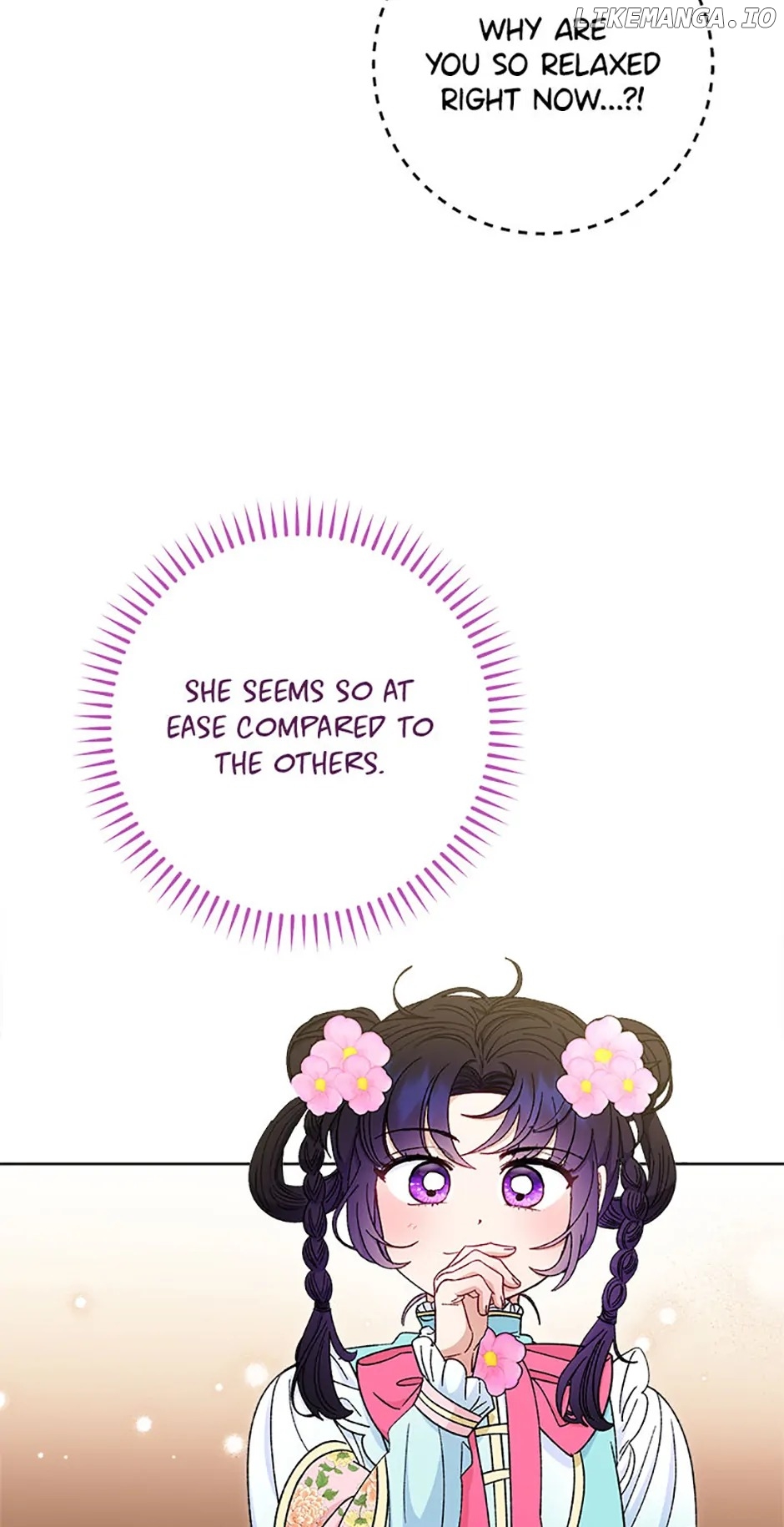 The Resourceful Little Consort Chapter 80 - page 5