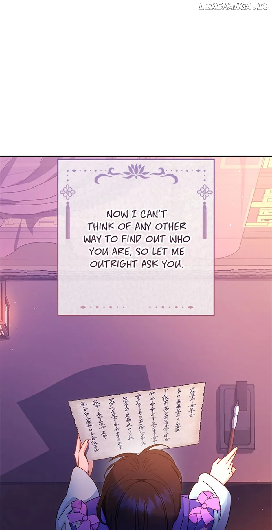 The Resourceful Little Consort Chapter 80 - page 70