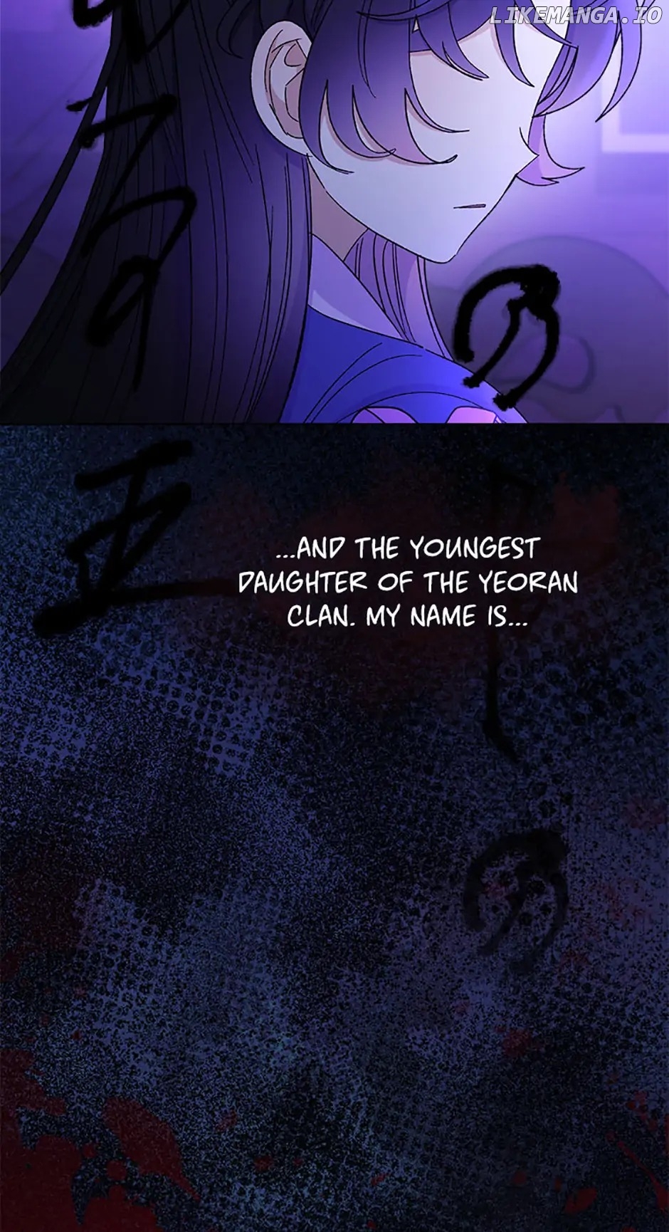 The Resourceful Little Consort Chapter 80 - page 87