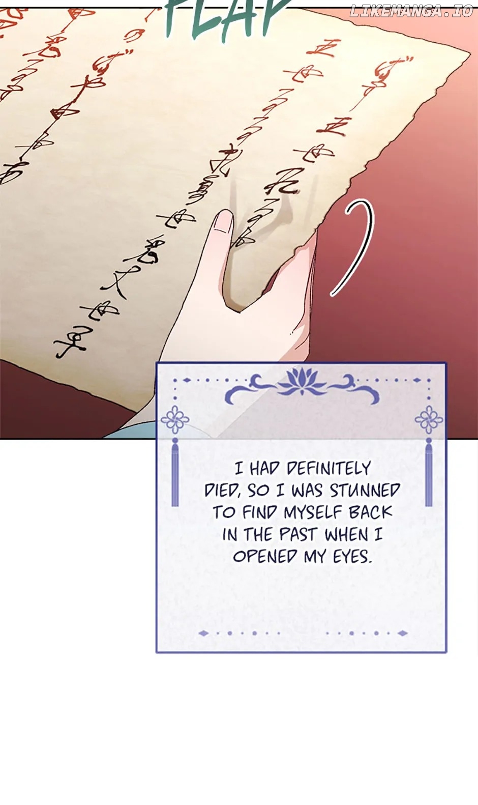 The Resourceful Little Consort Chapter 81 - page 24