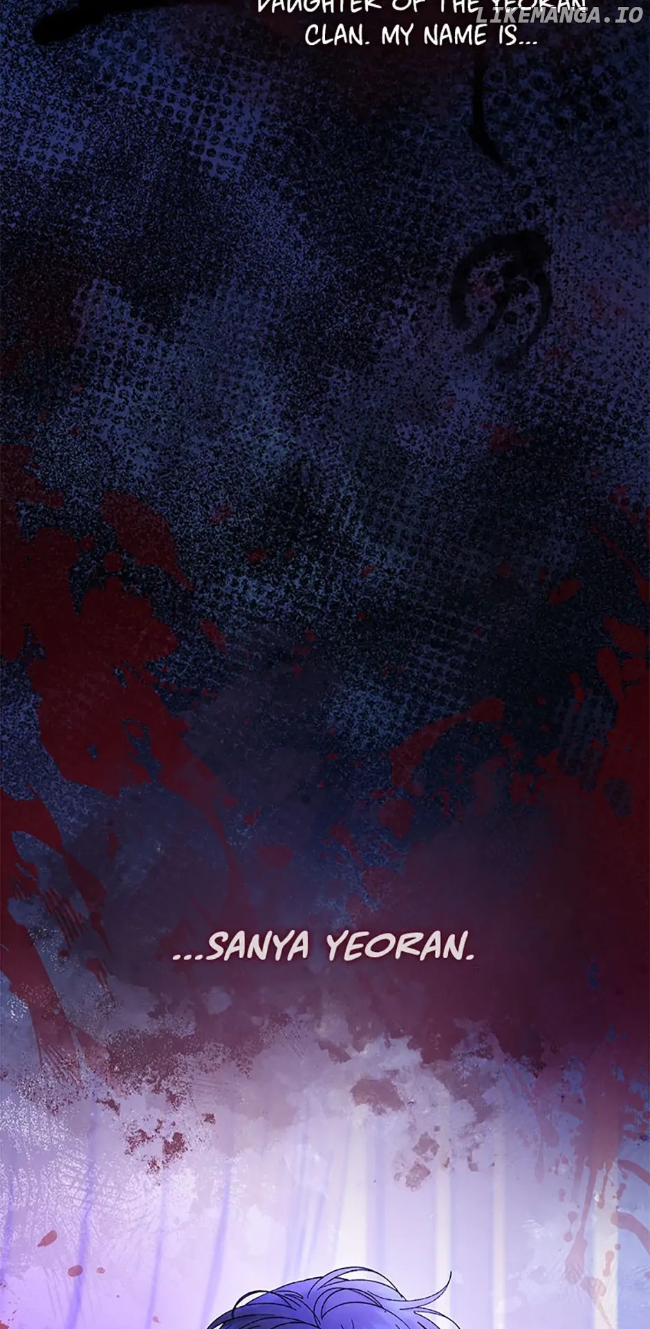 The Resourceful Little Consort Chapter 81 - page 4