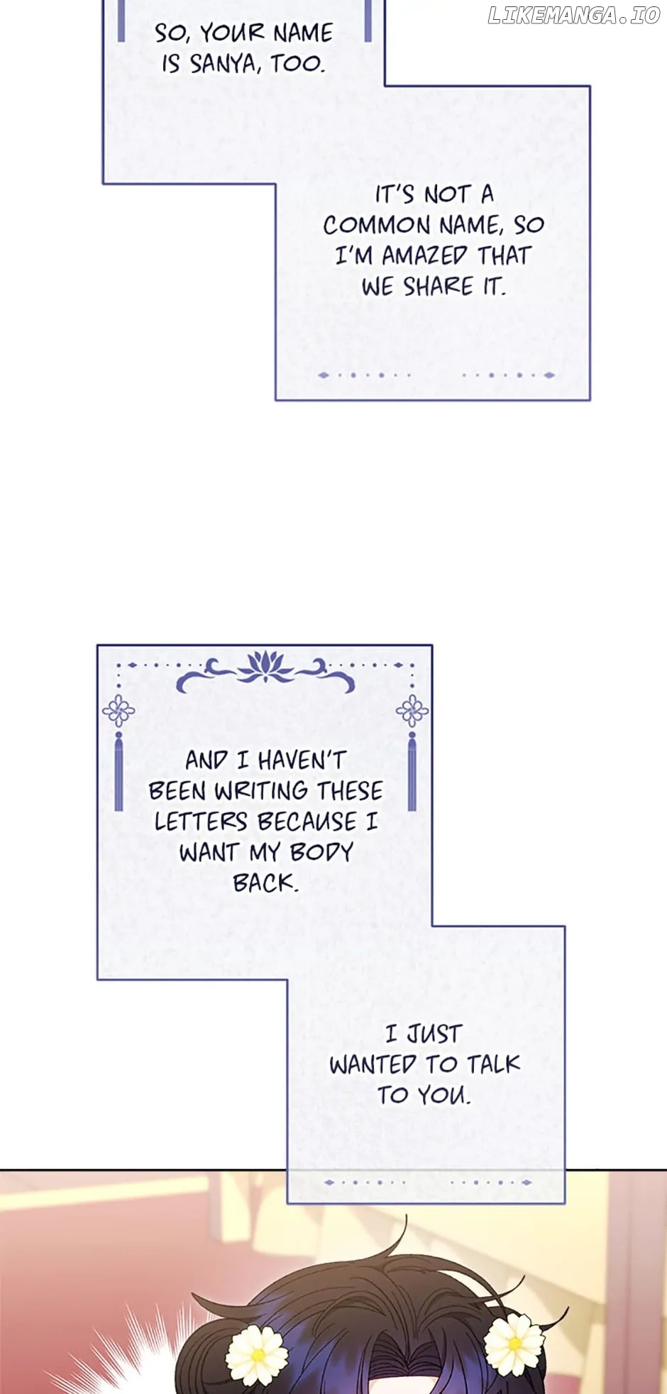 The Resourceful Little Consort Chapter 81 - page 48