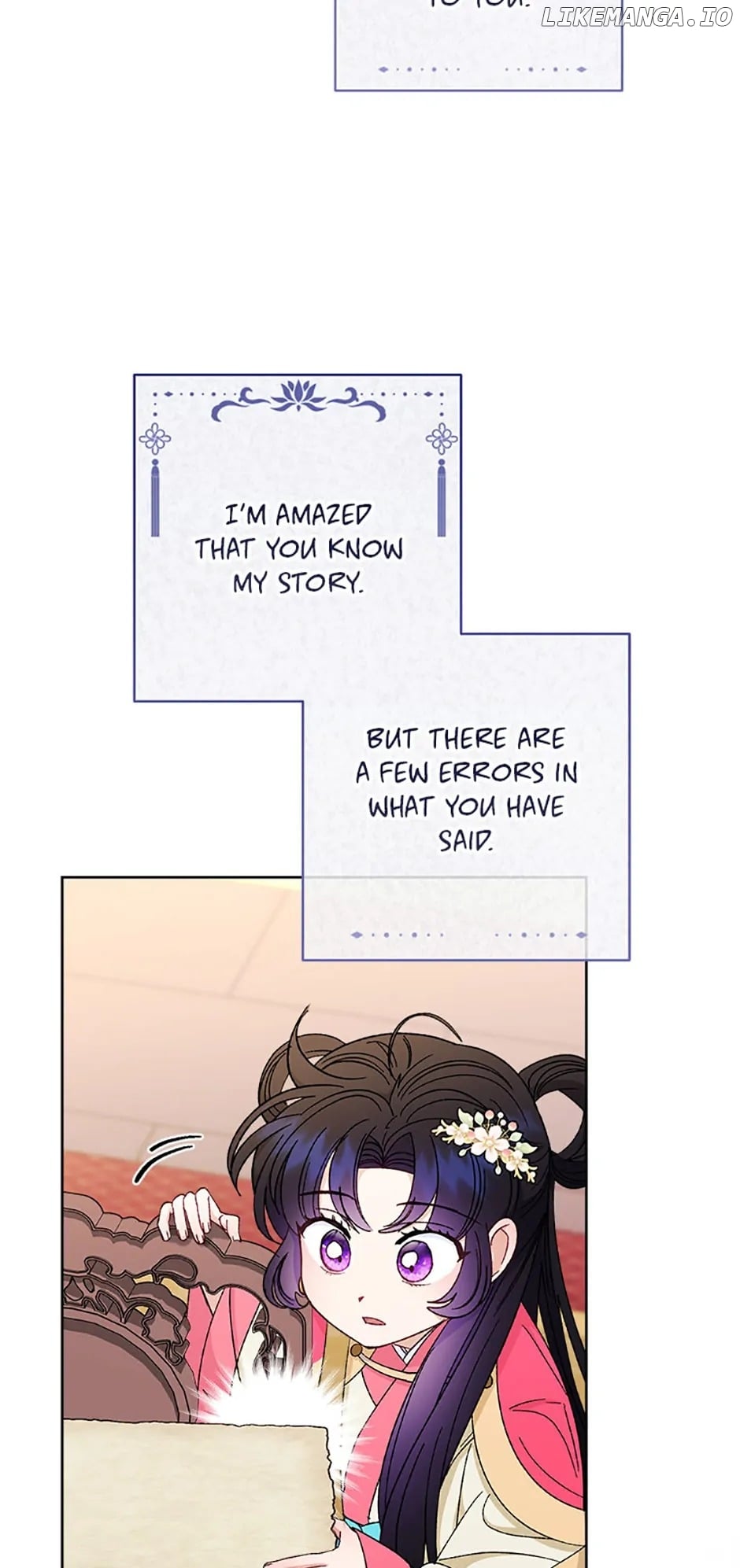 The Resourceful Little Consort Chapter 81 - page 65