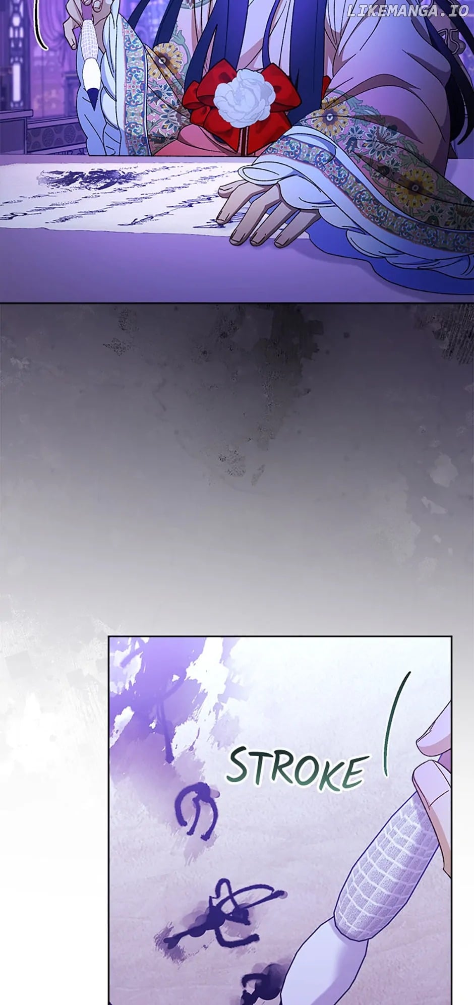 The Resourceful Little Consort Chapter 81 - page 68