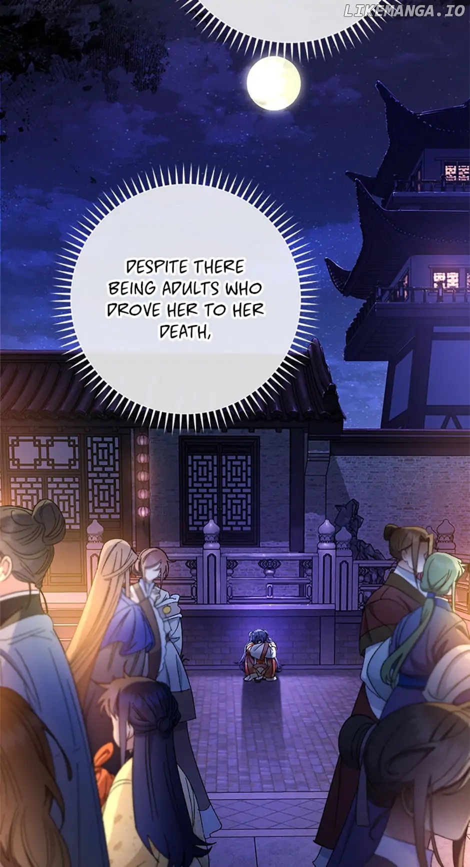 The Resourceful Little Consort Chapter 81 - page 76