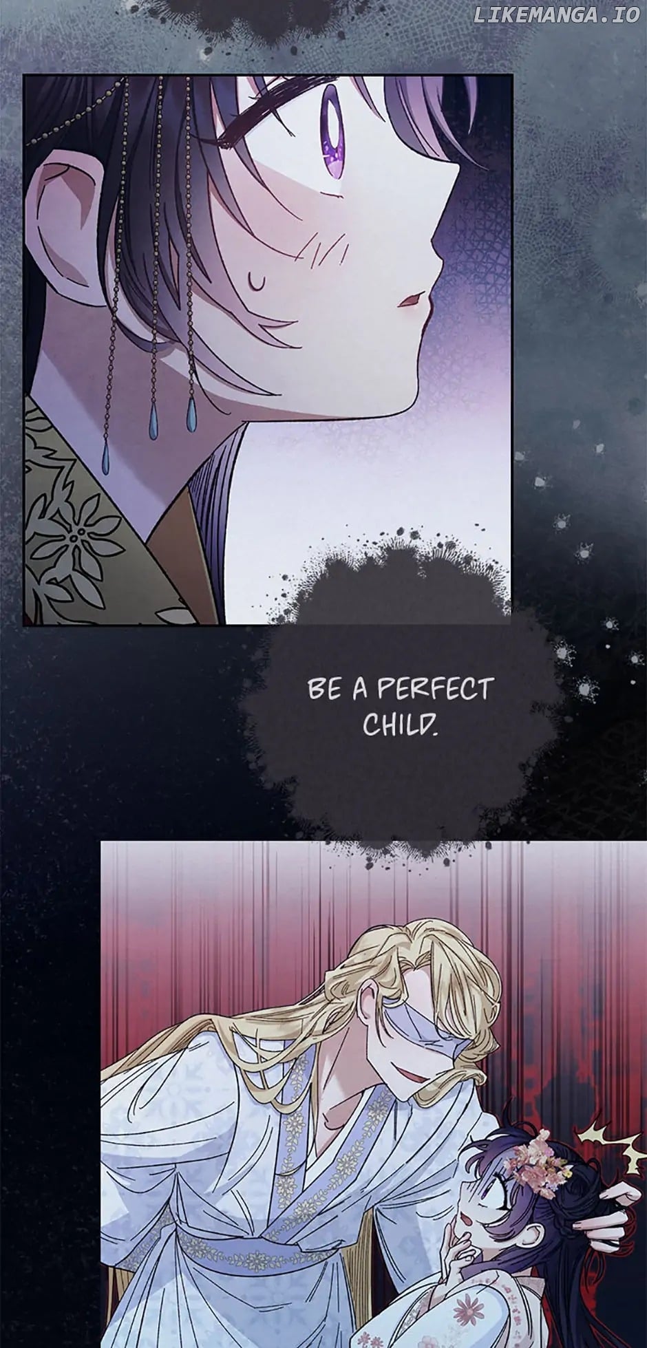 The Resourceful Little Consort Chapter 81 - page 79