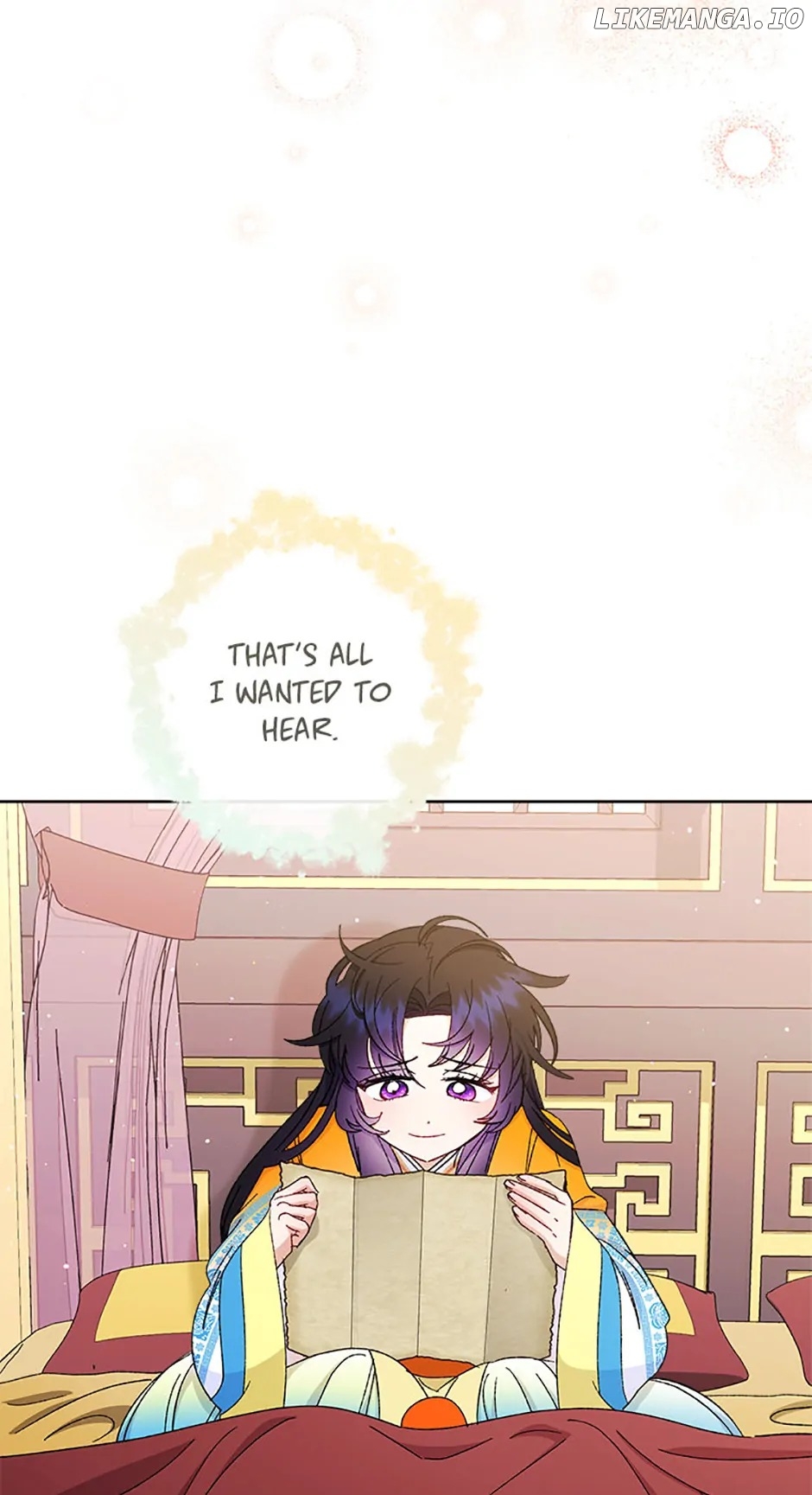 The Resourceful Little Consort Chapter 81 - page 99