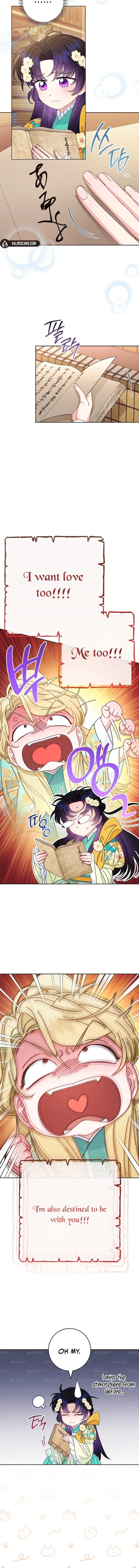 The Resourceful Little Consort Chapter 84 - page 10