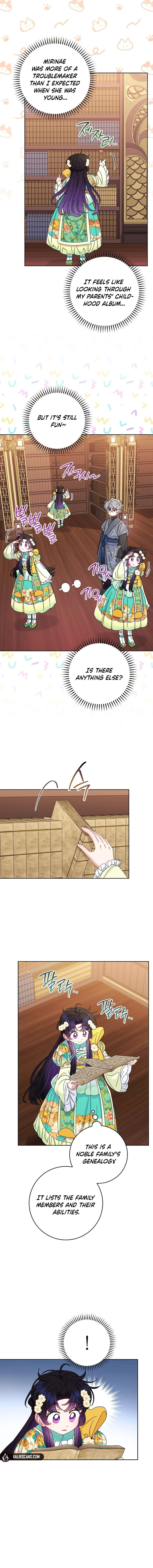 The Resourceful Little Consort Chapter 84 - page 11