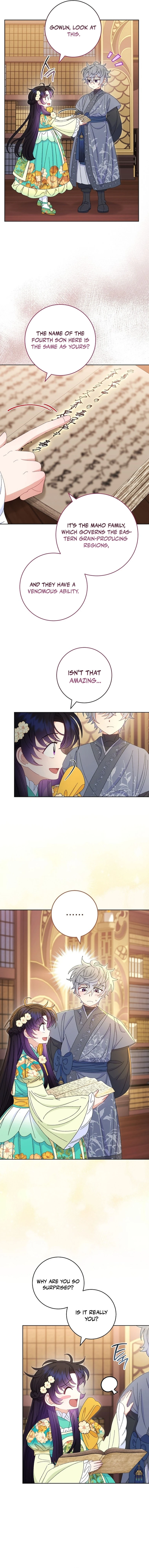 The Resourceful Little Consort Chapter 84 - page 12