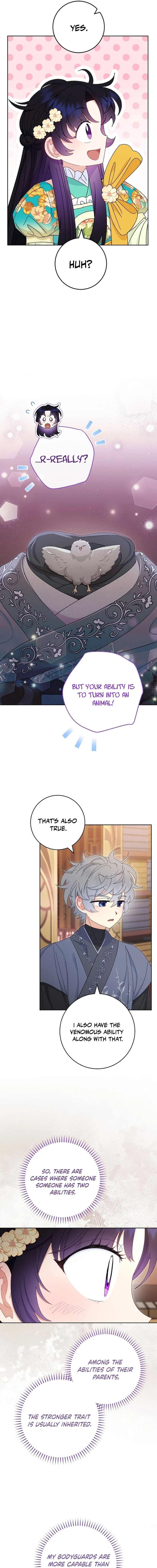 The Resourceful Little Consort Chapter 84 - page 13