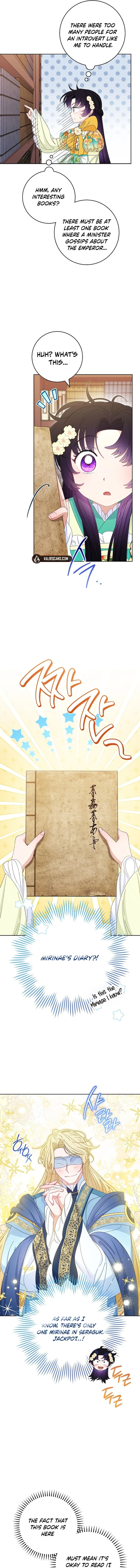 The Resourceful Little Consort Chapter 84 - page 6