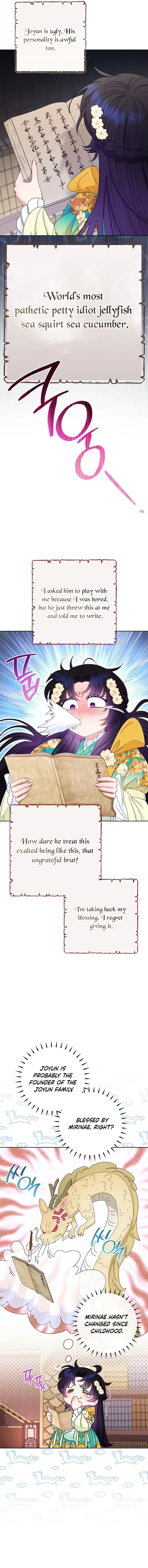 The Resourceful Little Consort Chapter 84 - page 8