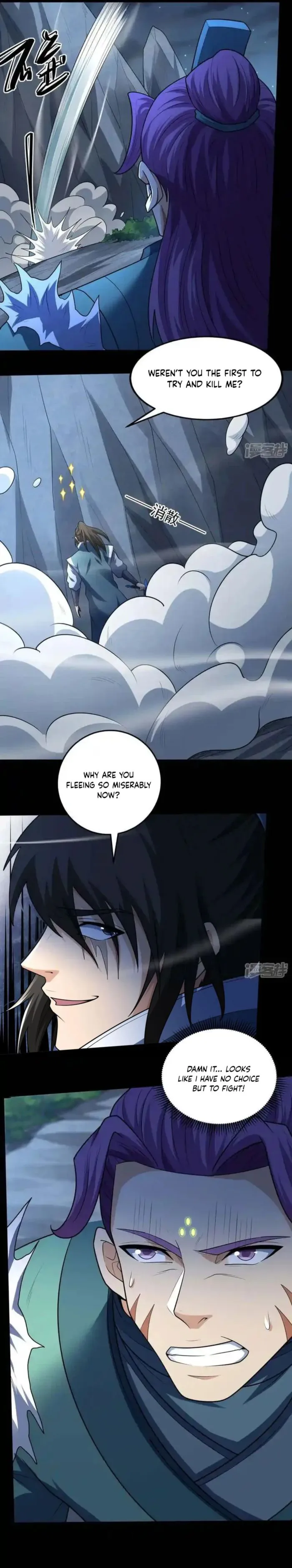 God of Martial Arts Chapter 752 - page 7