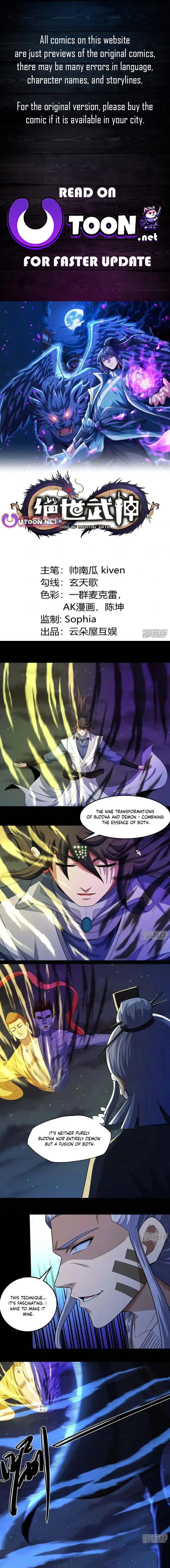 God of Martial Arts Chapter 760 - page 1