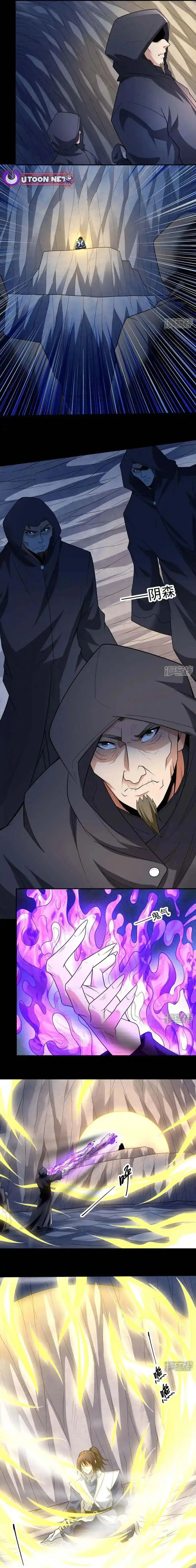 God of Martial Arts Chapter 763 - page 6