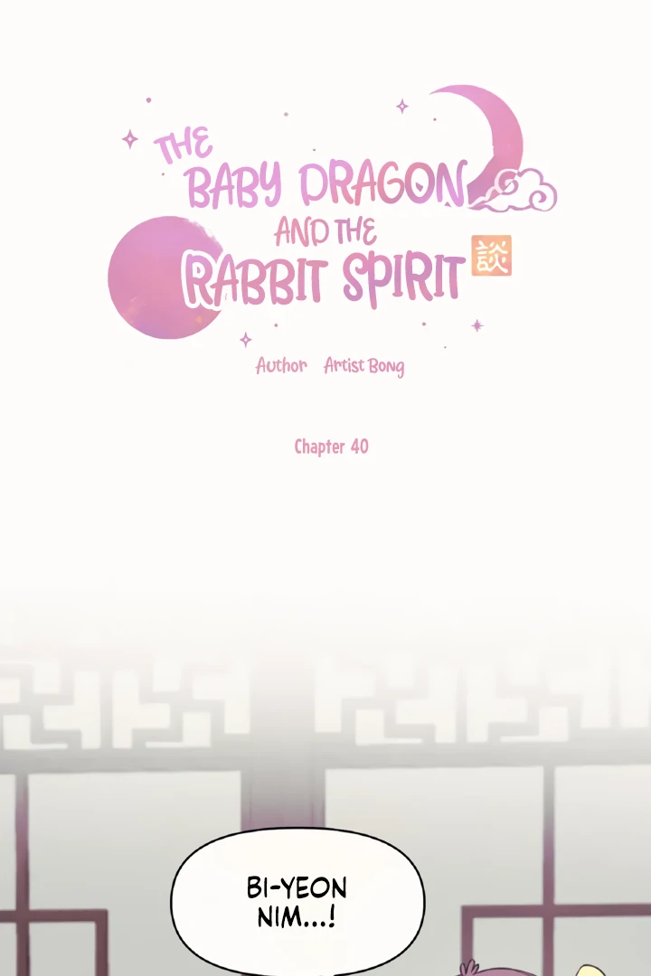 The Baby Dragon and the Rabbit Spirit Chapter 40 - page 4