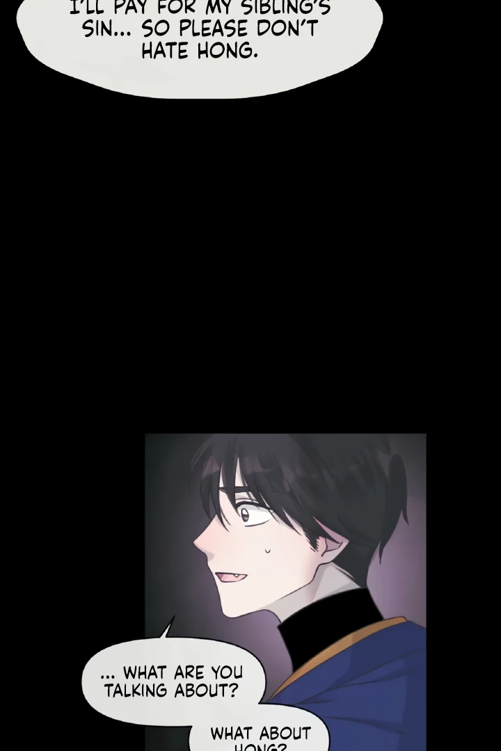 The Baby Dragon and the Rabbit Spirit Chapter 41 - page 24