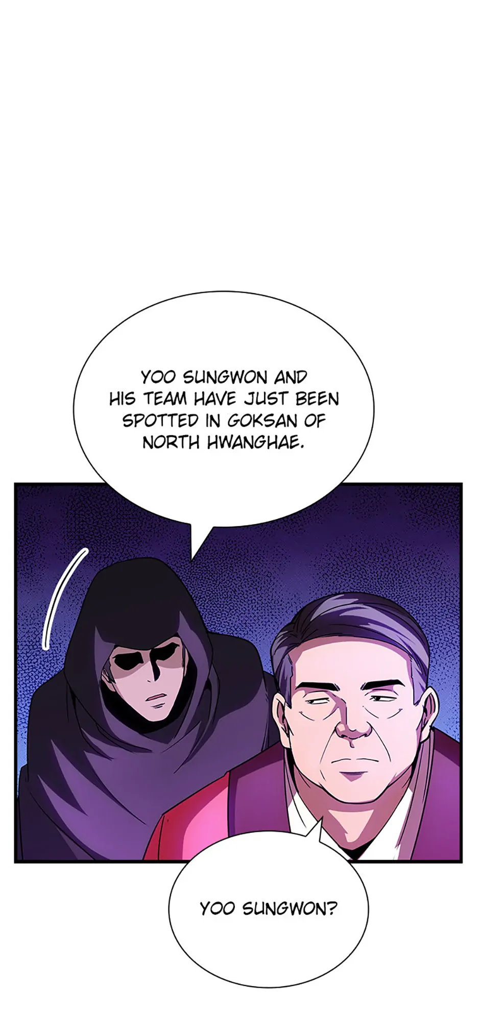 The Carefree Life of an SSS-Class Knight Chapter 104 - page 10