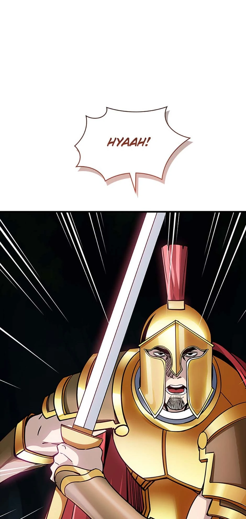 The Carefree Life of an SSS-Class Knight Chapter 105.5 - page 2