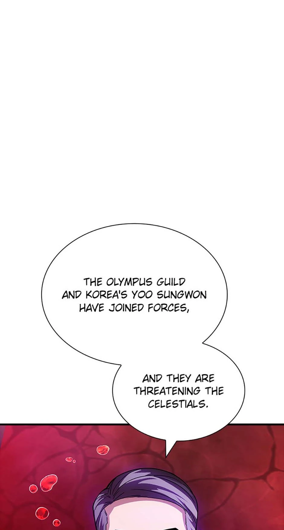 The Carefree Life of an SSS-Class Knight Chapter 105.5 - page 44