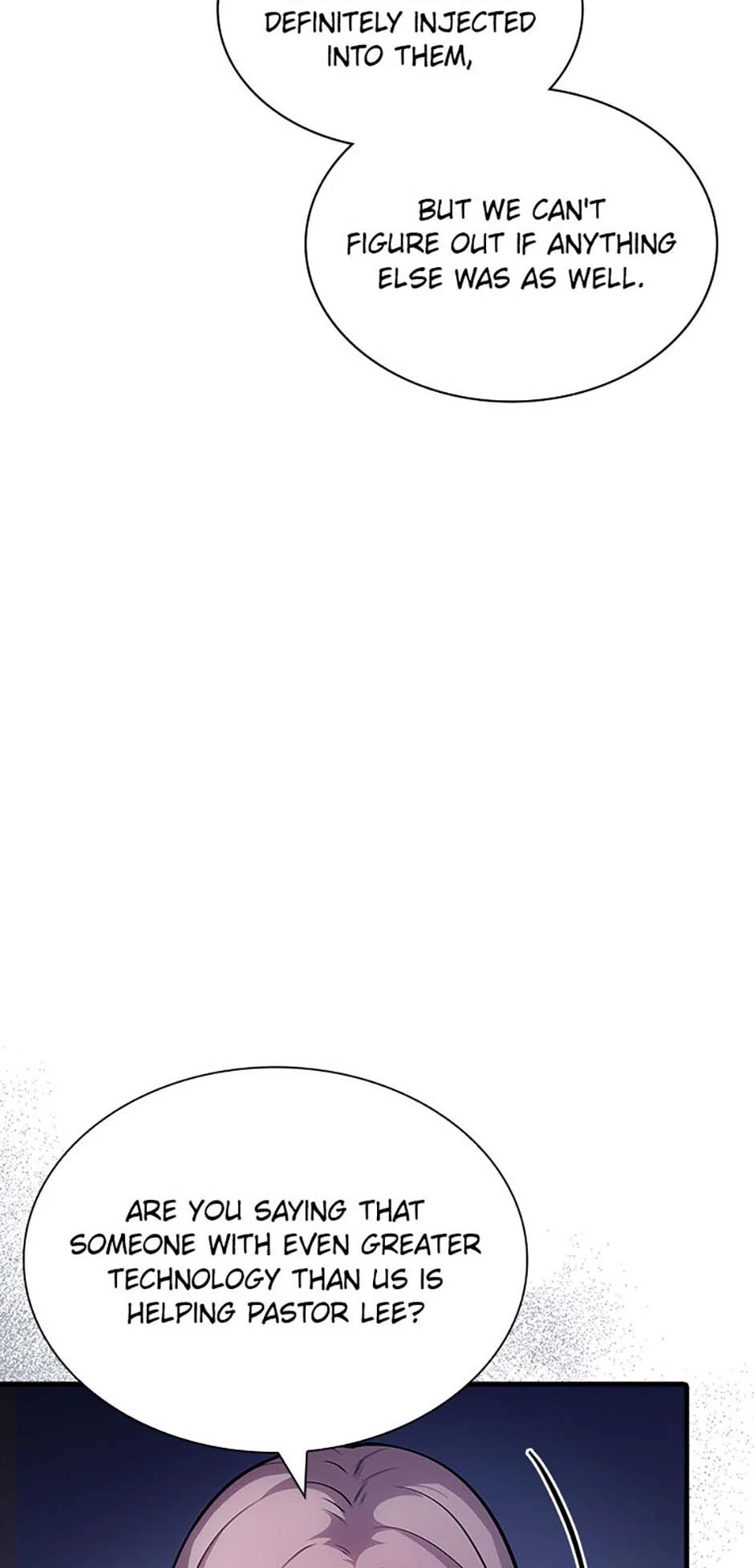 The Carefree Life of an SSS-Class Knight Chapter 106 - page 26