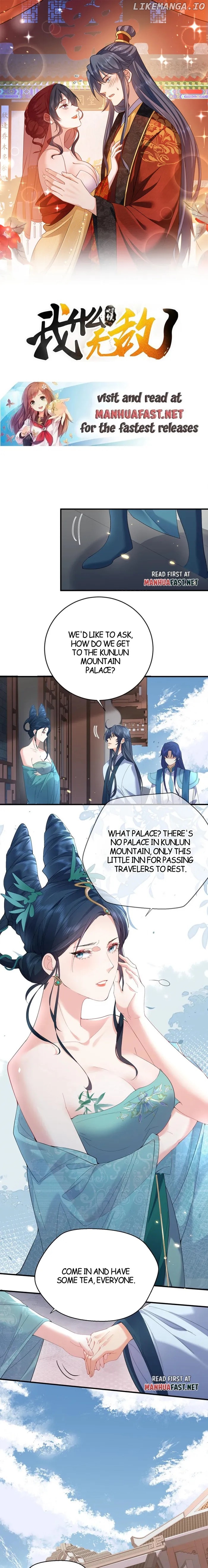 Am I Invincible Chapter 243 - page 1