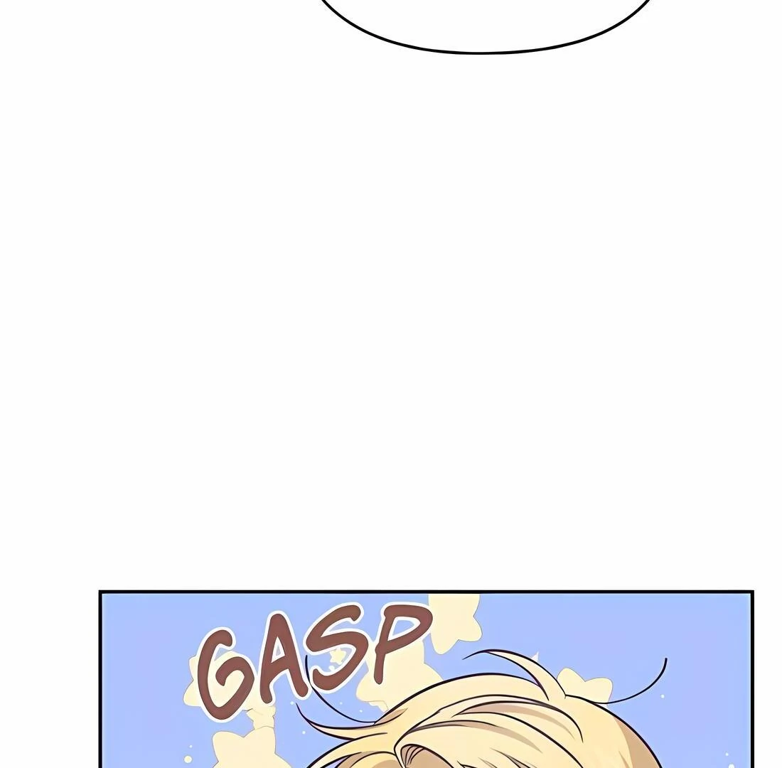 What Happens When the Second Male Lead Goes on Strike Chapter 62 - page 16