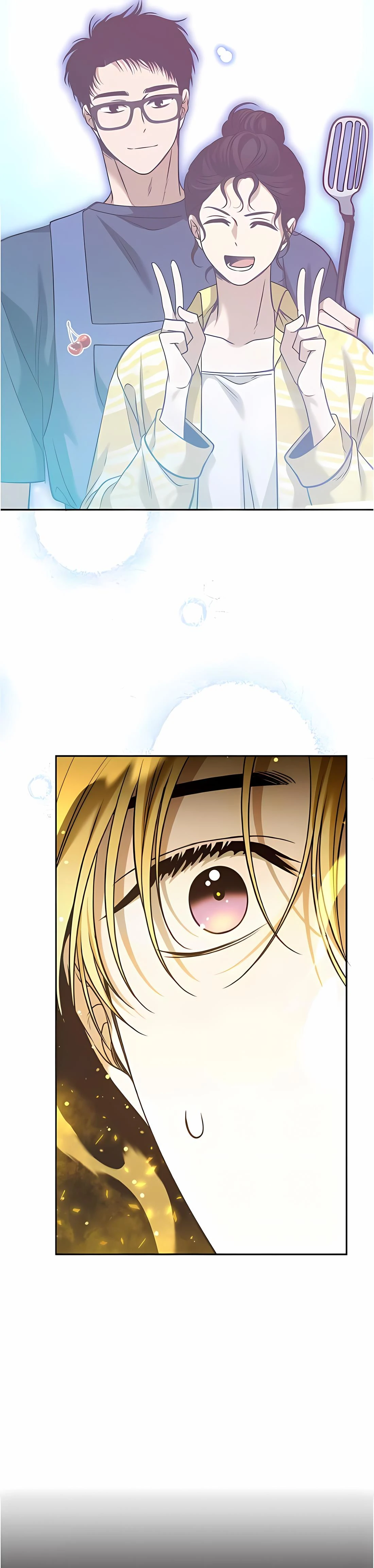 What Happens When the Second Male Lead Goes on Strike Chapter 62 - page 87