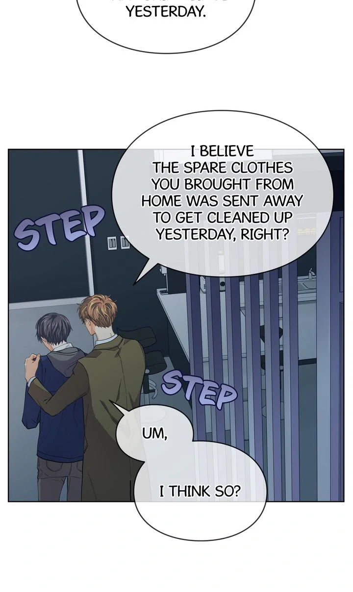 The Strange Story of a Guy Next Door And a Novelist Chapter 121 - page 17