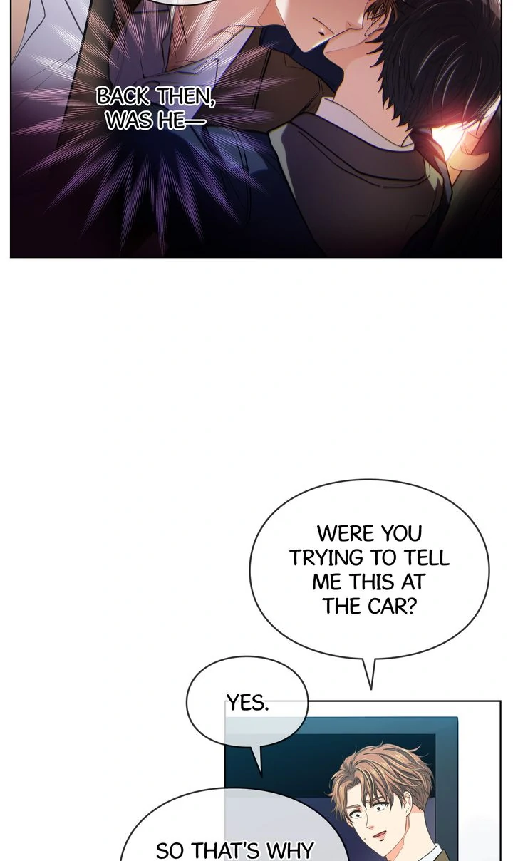 The Strange Story of a Guy Next Door And a Novelist Chapter 121 - page 22