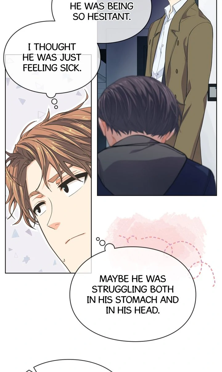 The Strange Story of a Guy Next Door And a Novelist Chapter 121 - page 23