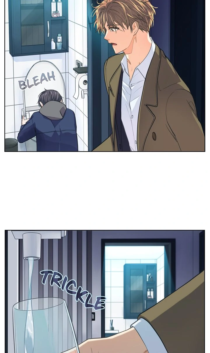 The Strange Story of a Guy Next Door And a Novelist Chapter 121 - page 3