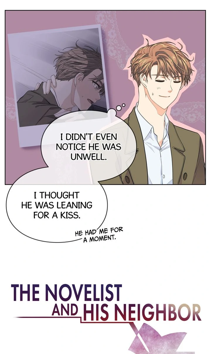 The Strange Story of a Guy Next Door And a Novelist Chapter 121 - page 7