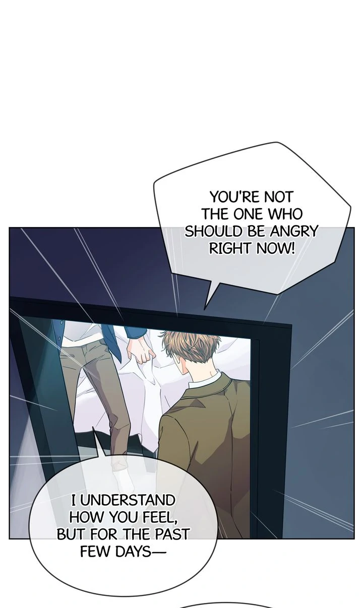 The Strange Story of a Guy Next Door And a Novelist Chapter 122 - page 1