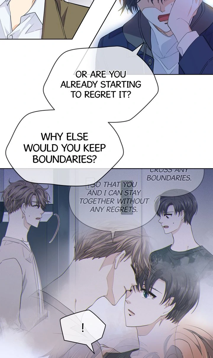 The Strange Story of a Guy Next Door And a Novelist Chapter 122 - page 15