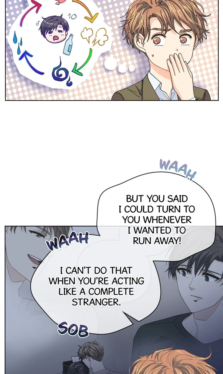 The Strange Story of a Guy Next Door And a Novelist Chapter 122 - page 18