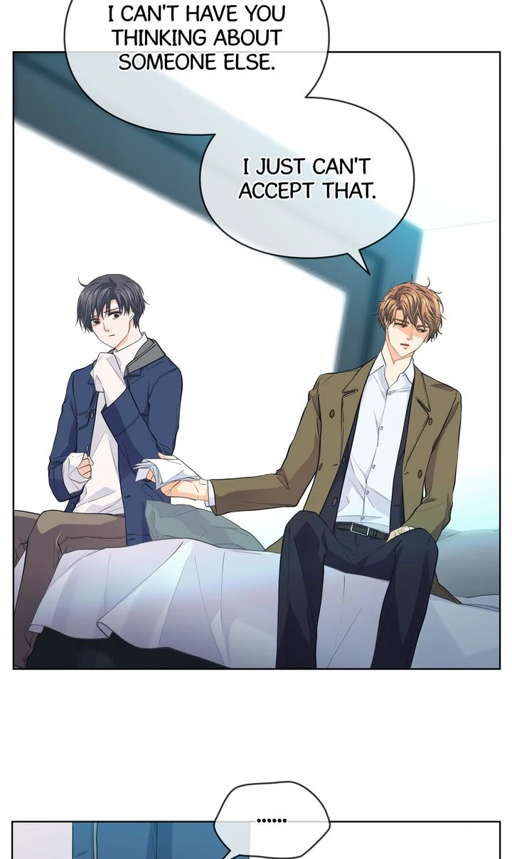 The Strange Story of a Guy Next Door And a Novelist Chapter 122 - page 25