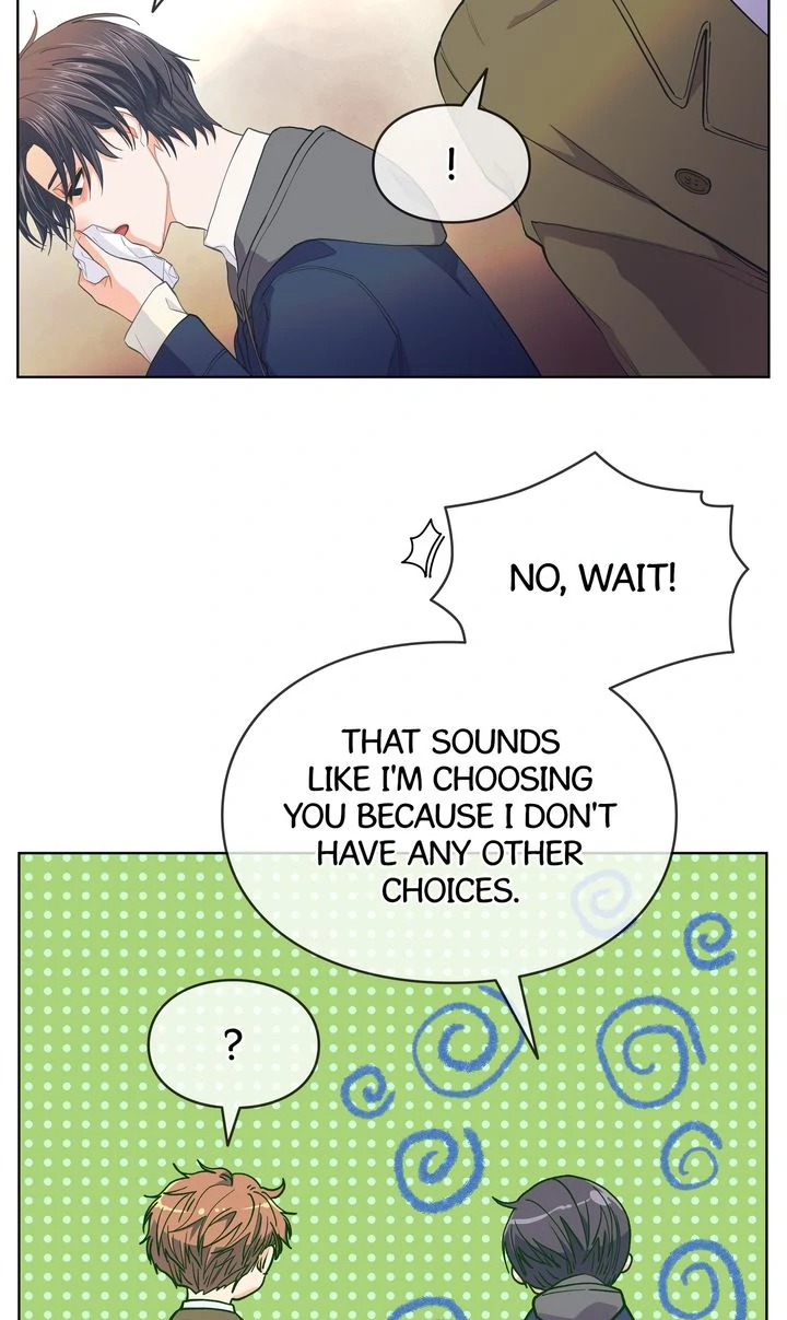 The Strange Story of a Guy Next Door And a Novelist Chapter 122 - page 33