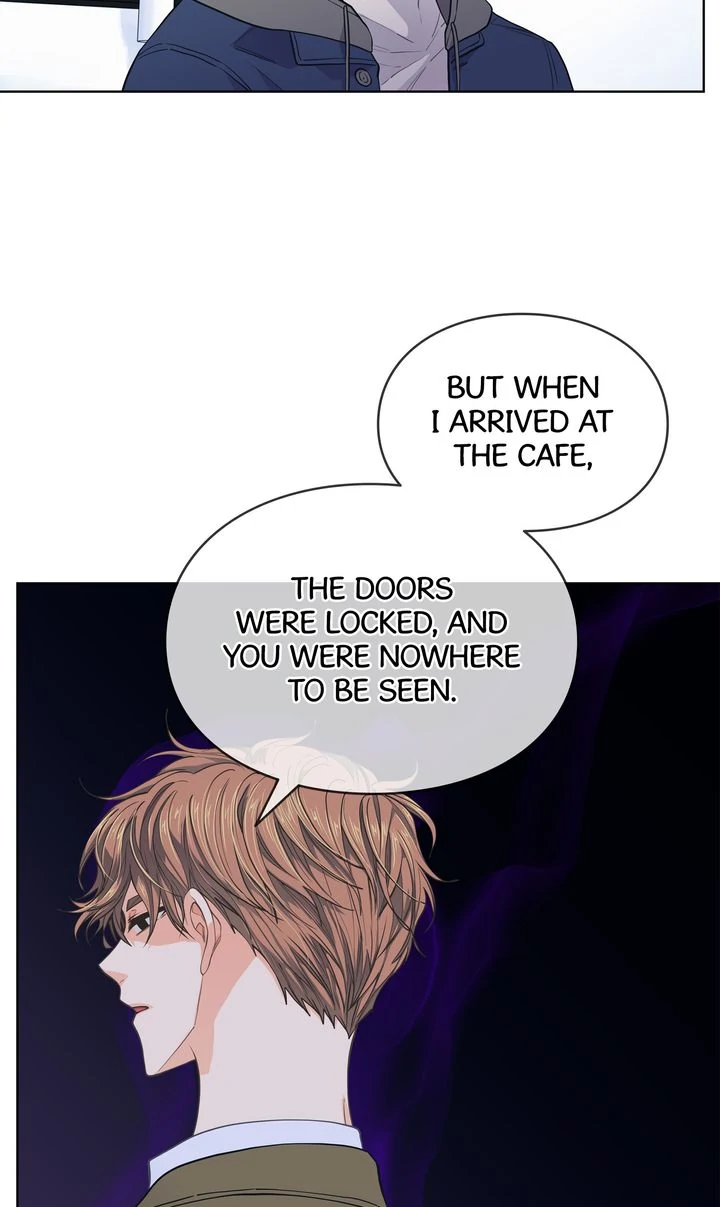 The Strange Story of a Guy Next Door And a Novelist Chapter 122 - page 4