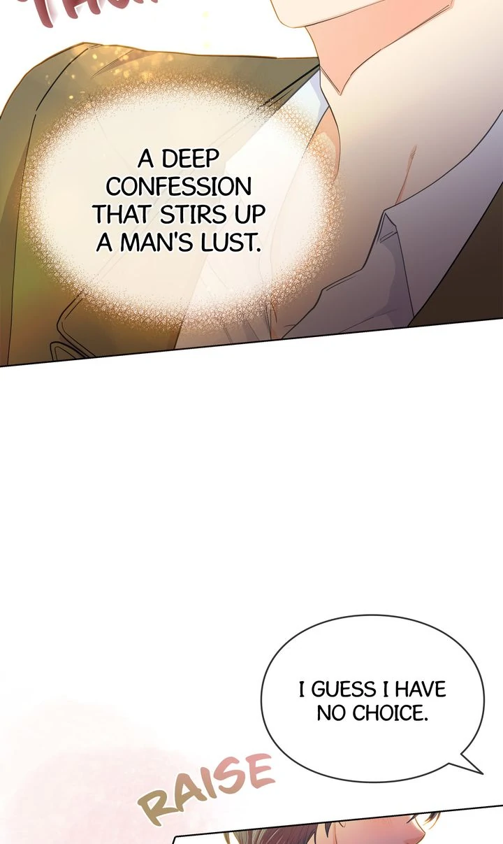 The Strange Story of a Guy Next Door And a Novelist Chapter 122 - page 44