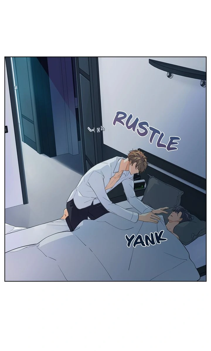 The Strange Story of a Guy Next Door And a Novelist Chapter 123 - page 14