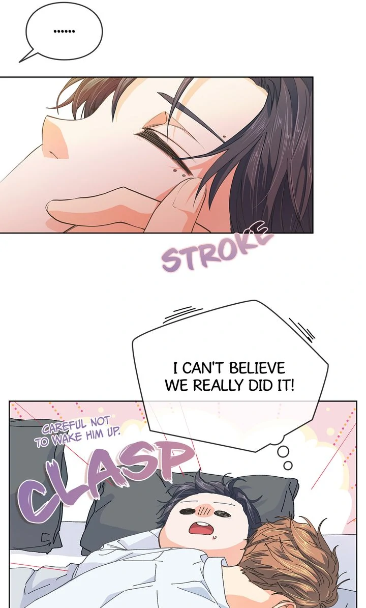 The Strange Story of a Guy Next Door And a Novelist Chapter 123 - page 15