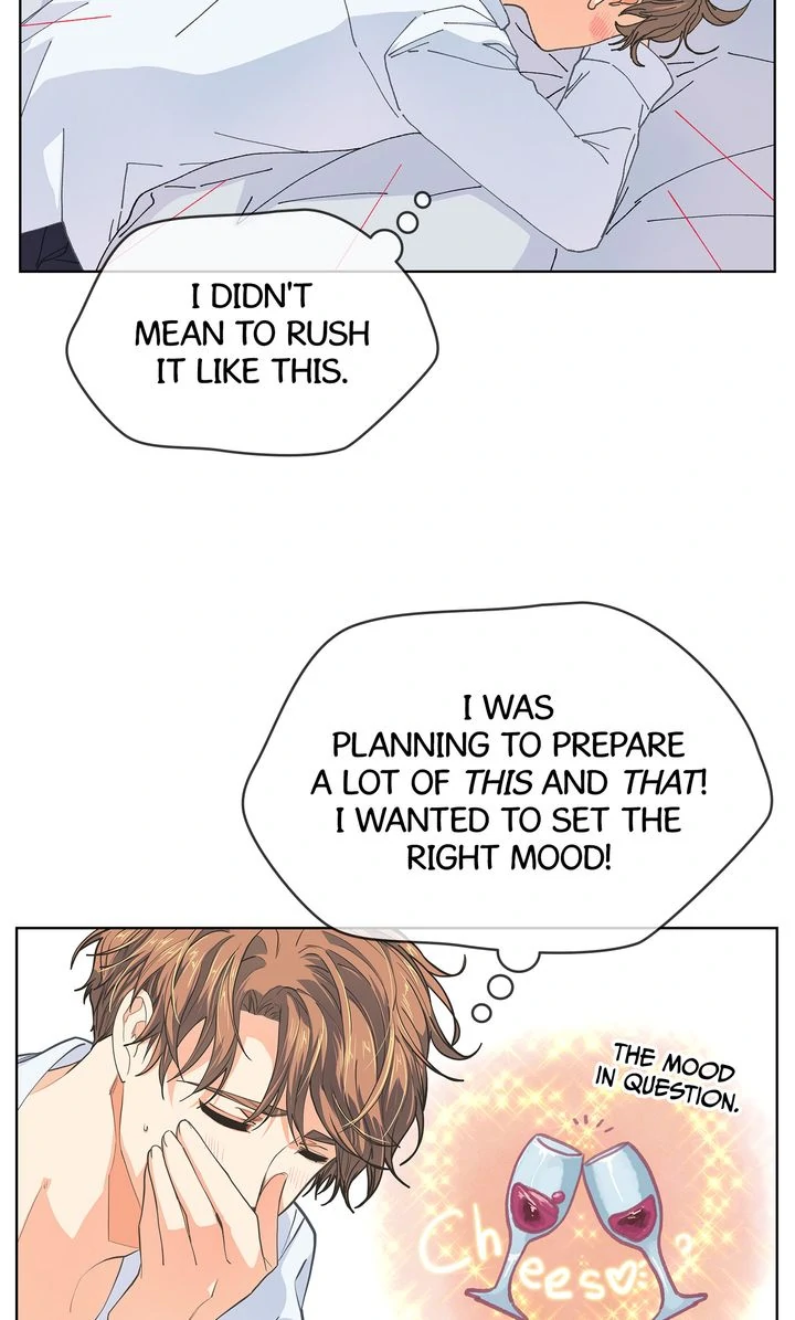 The Strange Story of a Guy Next Door And a Novelist Chapter 123 - page 16
