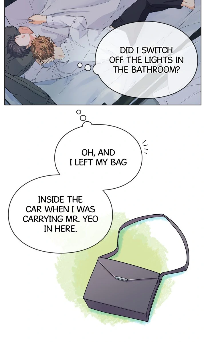 The Strange Story of a Guy Next Door And a Novelist Chapter 123 - page 24