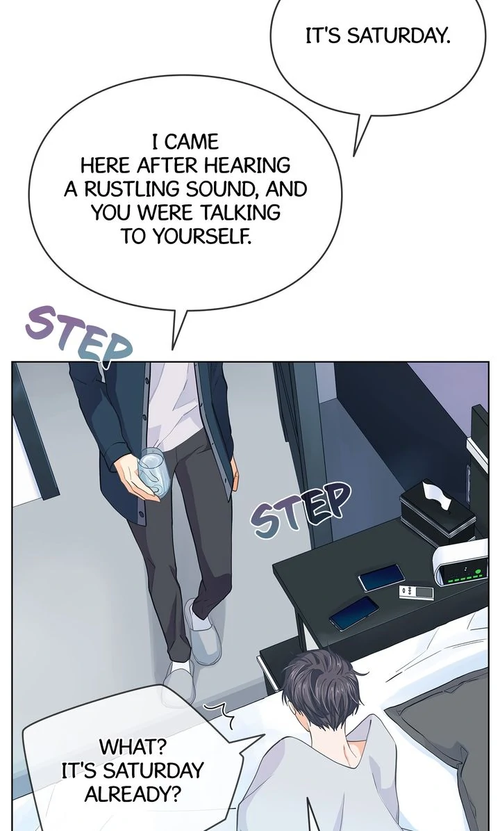 The Strange Story of a Guy Next Door And a Novelist Chapter 123 - page 42