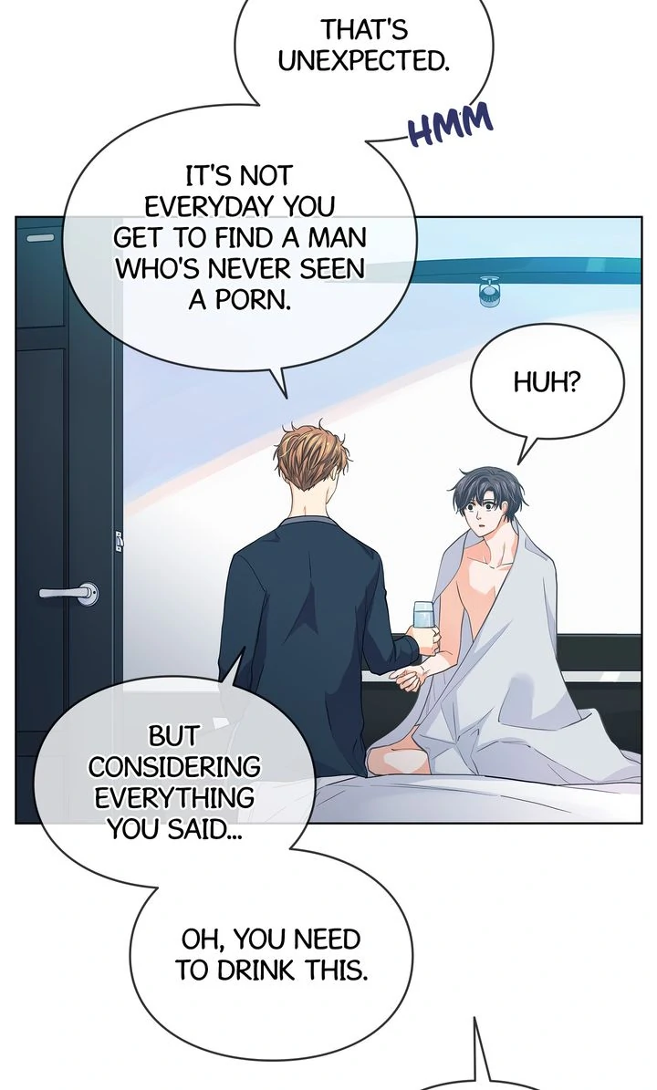 The Strange Story of a Guy Next Door And a Novelist Chapter 123 - page 45